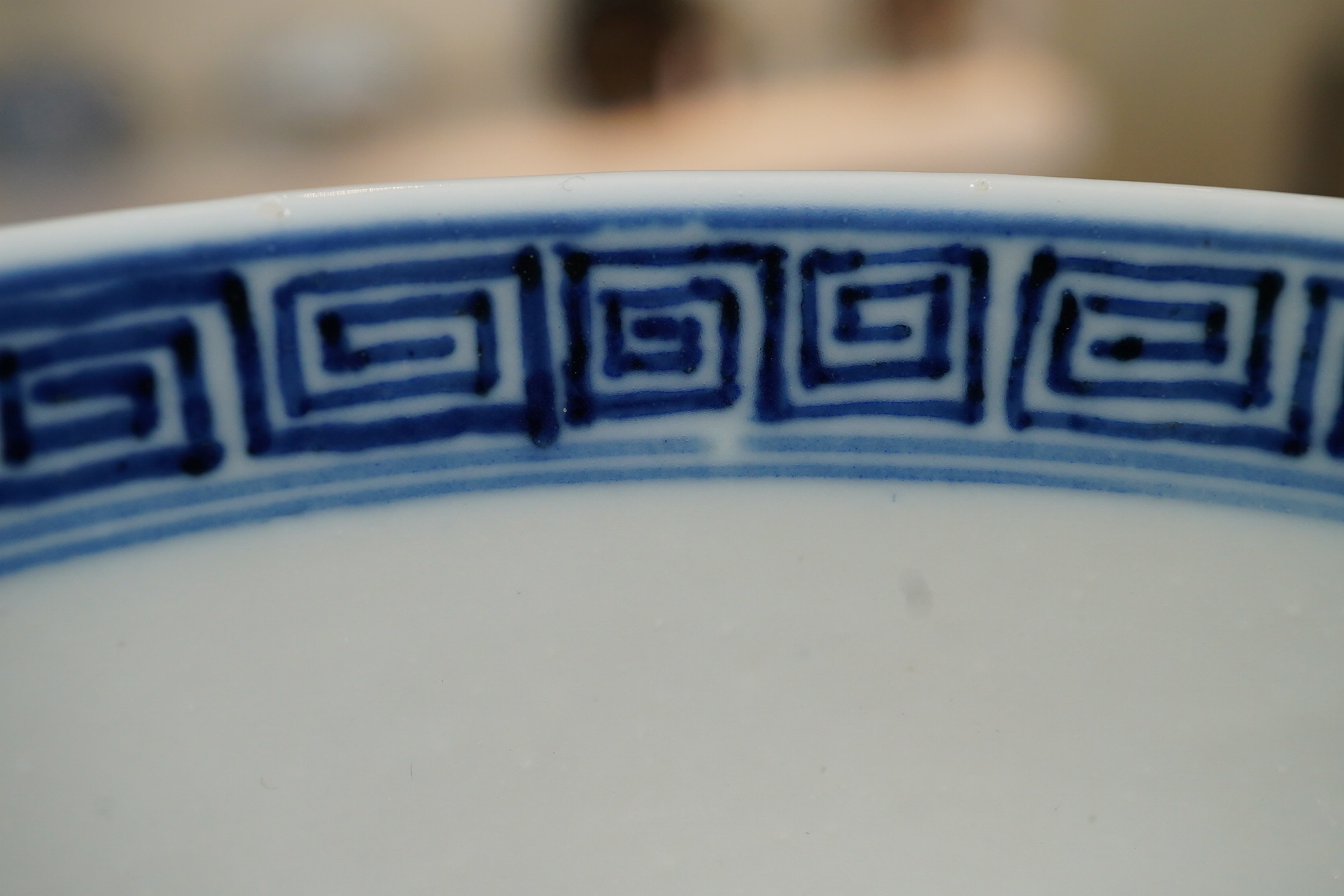 A Chinese blue and white ‘dragon’ stem bowl, Guangxu six character mark and of the period (1875-1908)